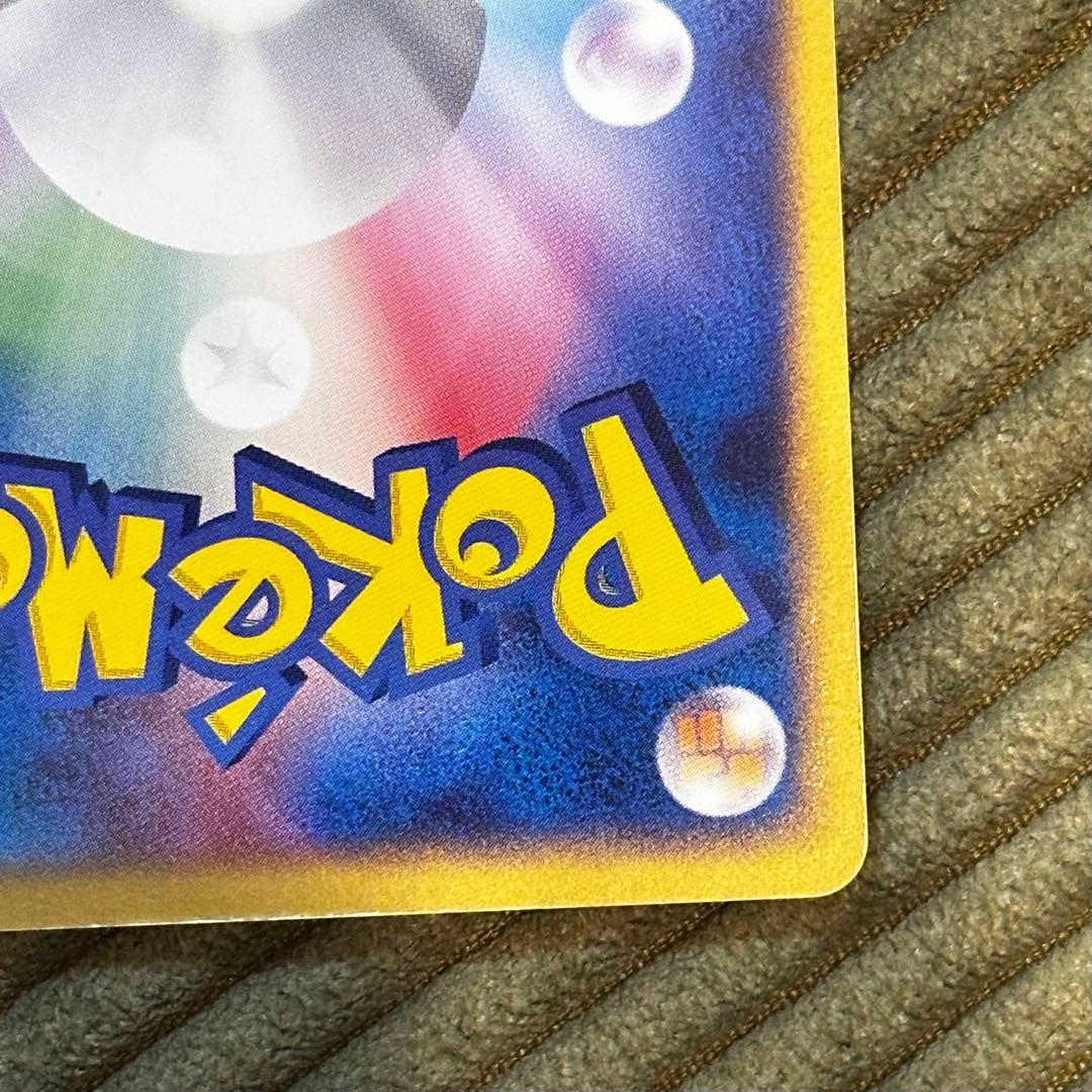 Pokemon Deoxys ex — PCG Series Other Products 019/019 — Japanese