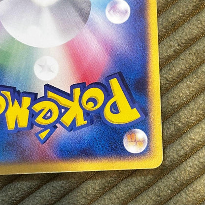 Pokemon Deoxys ex — PCG Series Other Products 019/019 — Japanese