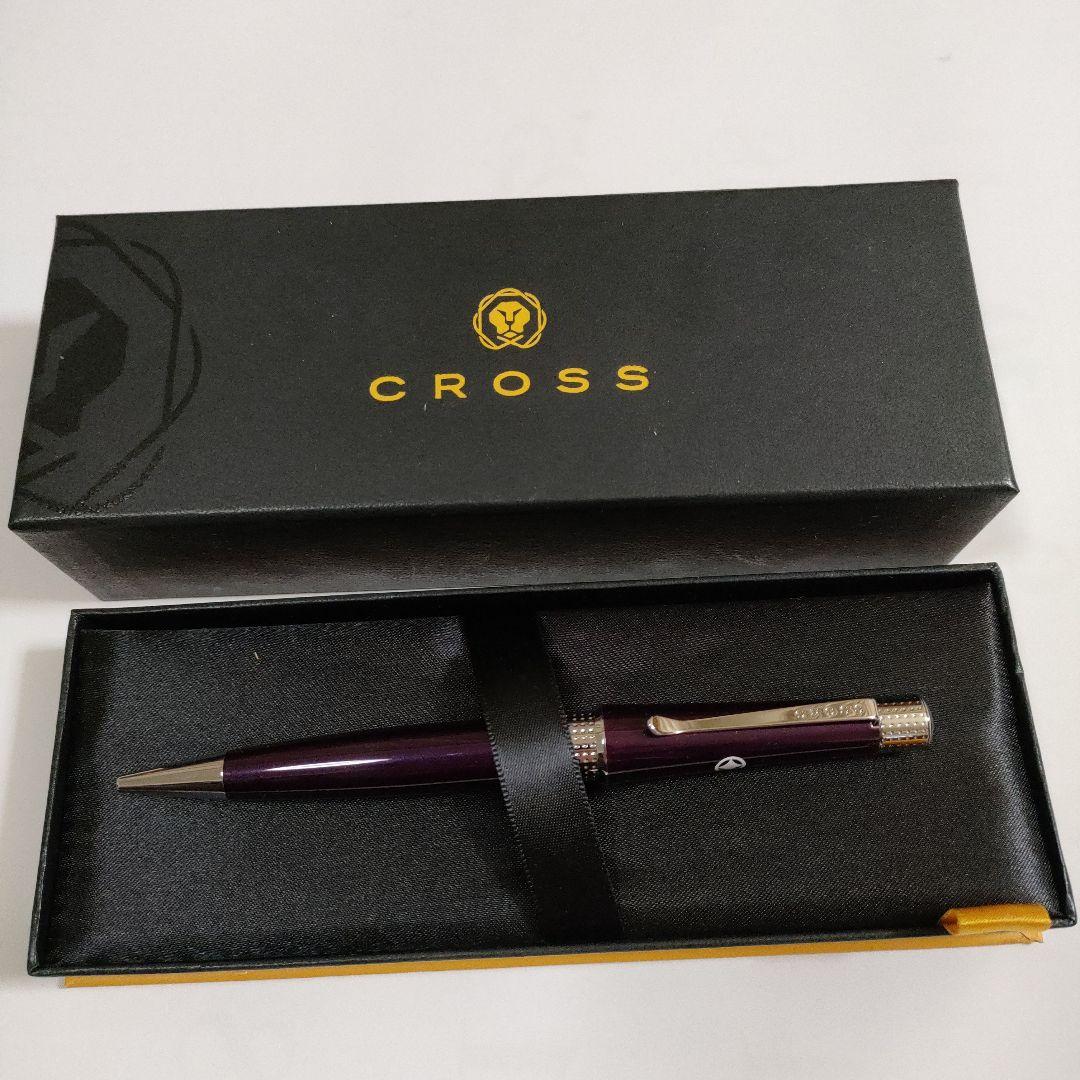 Cross Bovally ballpoint pen in purple with black ink shown on white background