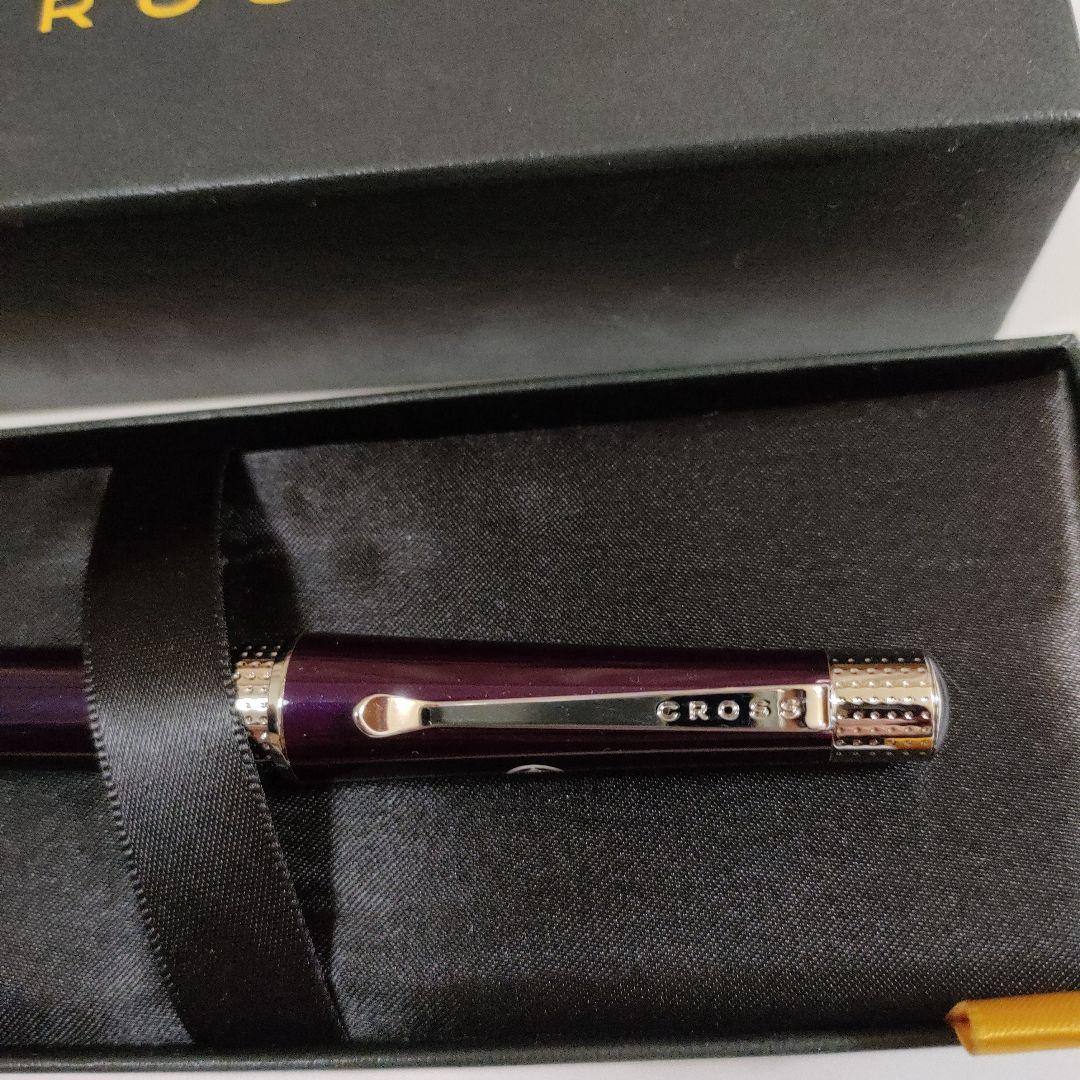 Cross Bovally ballpoint pen in purple with black ink shown on white background
