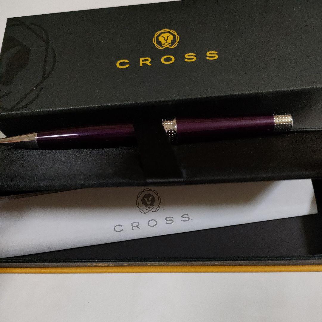 Cross Bovally ballpoint pen in purple with black ink shown on white background