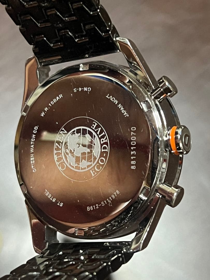 Citizen V157-0BX0 Solar Men's Watch — Japanese