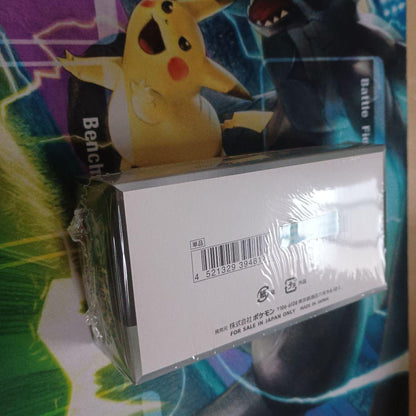 Pokemon Pokémon Card Game Shiny Treasure EX Box — Japanese