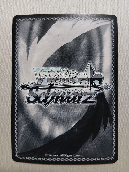 Weiss Schwarz Trouble Shooter Sugar — Japanese
