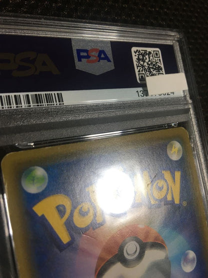 PSA 3 Pokemon Follow for Discount! Pokémon Card — Japanese