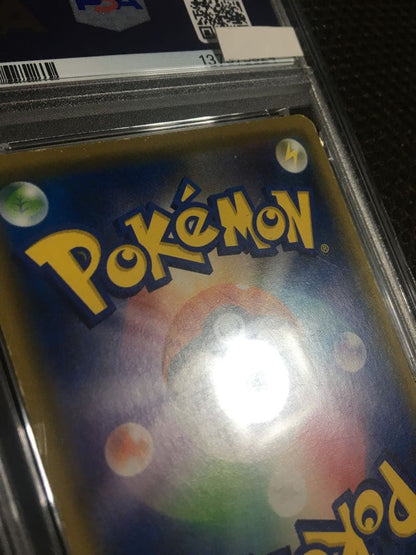 PSA 3 Pokemon Follow for Discount! Pokémon Card — Japanese