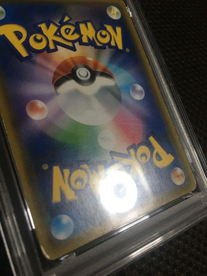 PSA 3 Pokemon Follow for Discount! Pokémon Card — Japanese