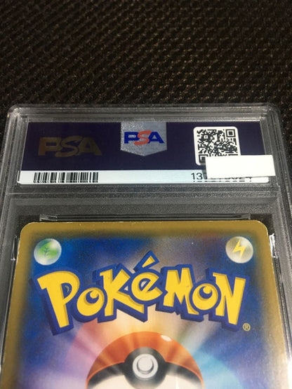 PSA 3 Pokemon Follow for Discount! Pokémon Card — Japanese