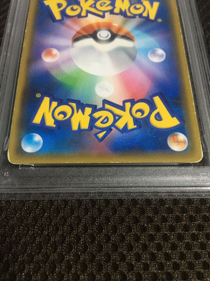 PSA 3 Pokemon Follow for Discount! Pokémon Card — Japanese
