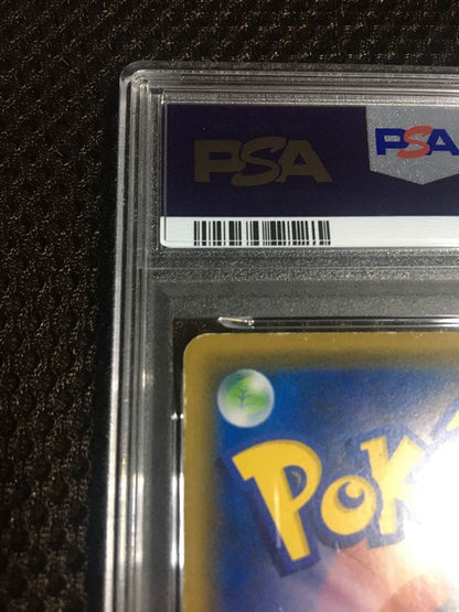 PSA 3 Pokemon Follow for Discount! Pokémon Card — Japanese