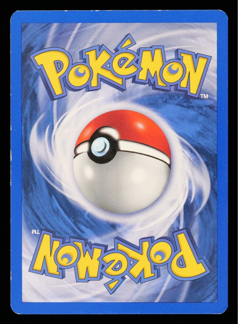 Pokemon Charizard — 4/102 — Japanese