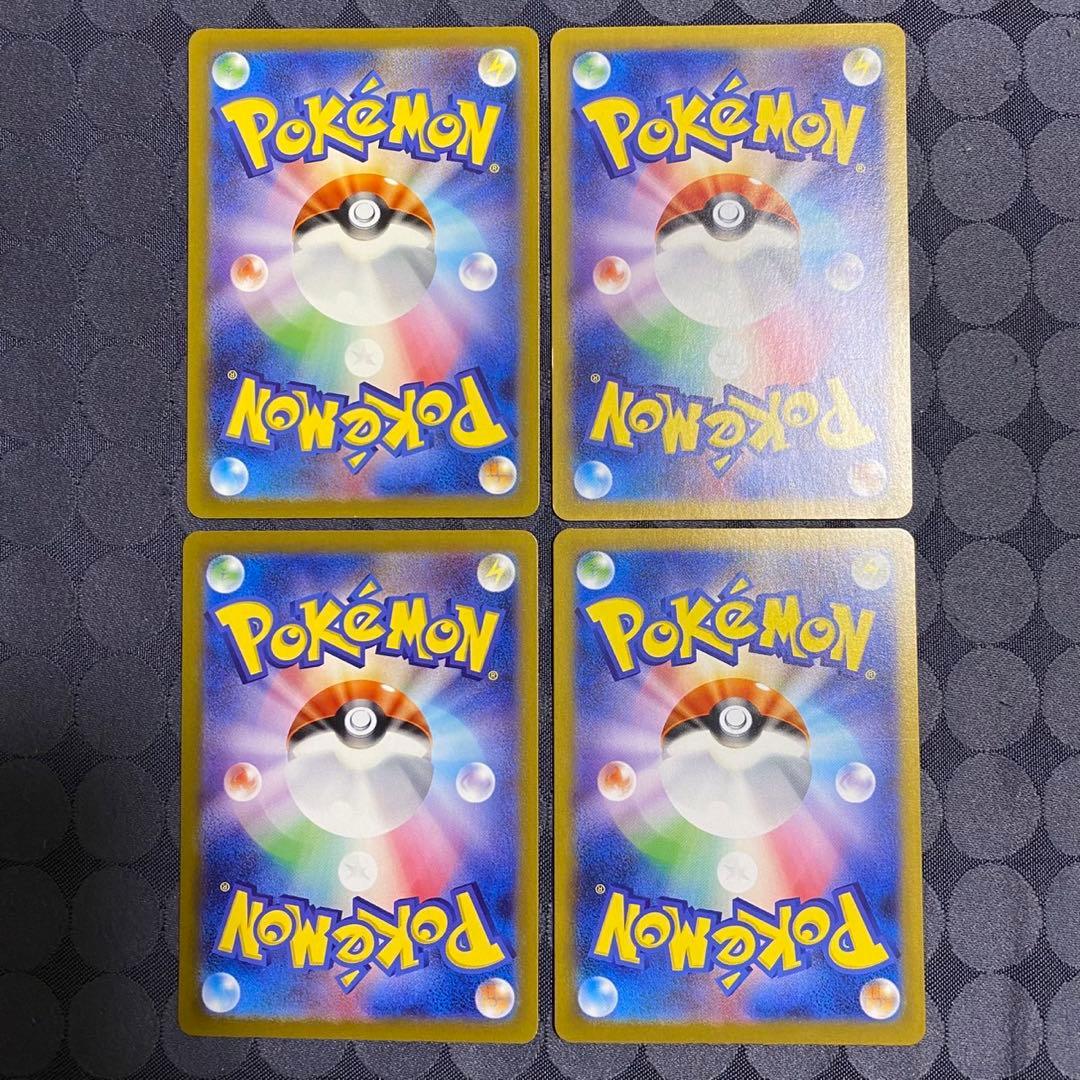 Pokemon Pokémon Card Hisui's Allies Paldea Student SR Bundle — Japanese