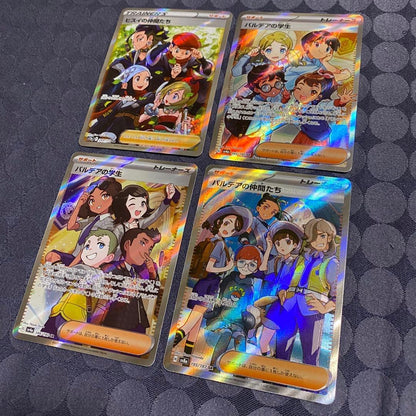 Pokemon Pokémon Card Hisui's Allies Paldea Student SR Bundle — Japanese