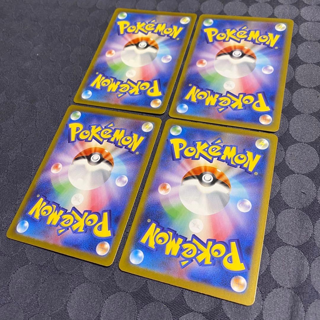Pokemon Pokémon Card Hisui's Allies Paldea Student SR Bundle — Japanese