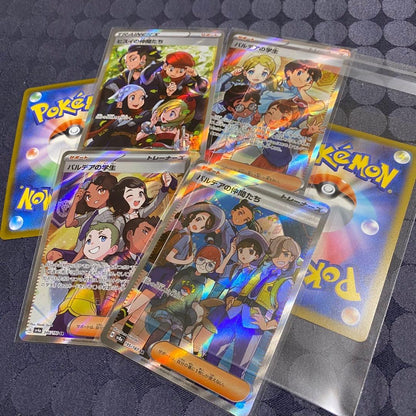 Pokemon Pokémon Card Hisui's Allies Paldea Student SR Bundle — Japanese
