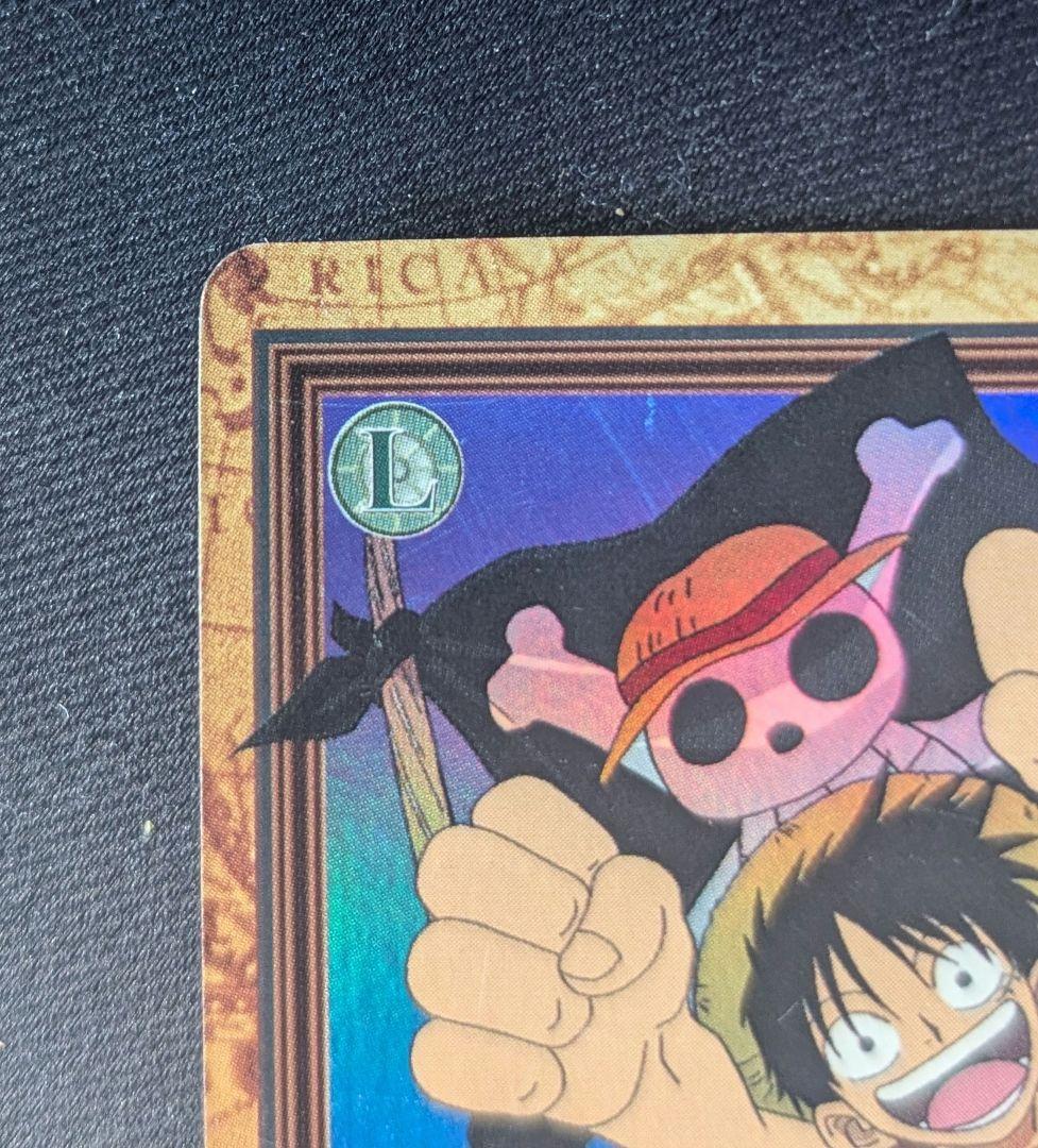 One Piece Luffy — Japanese