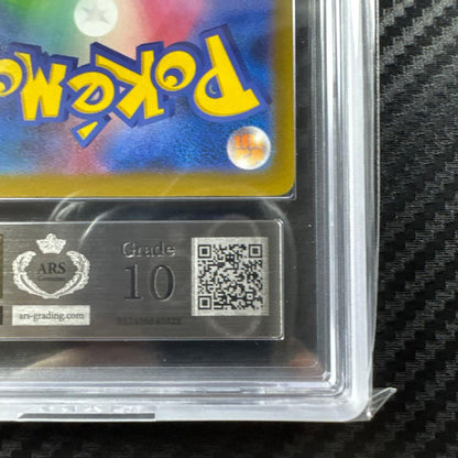 ARS 10 Pokemon Mega Charizard ex MA — M High Class Pack MEGA Dream ex — Japanese