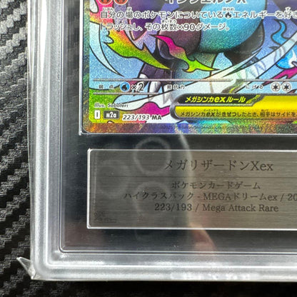 ARS 10 Pokemon Mega Charizard ex MA — M High Class Pack MEGA Dream ex — Japanese