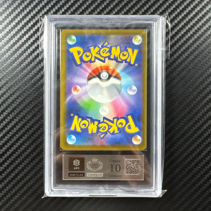 ARS 10 Pokemon Mega Charizard ex MA — M High Class Pack MEGA Dream ex — Japanese