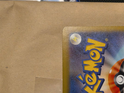 Pokemon Mega Darkrai ex MUR — M Expansion Pack Abyss Eye 118/081 — Japanese