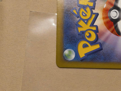 Pokemon Mega Darkrai ex MUR — M Expansion Pack Abyss Eye 118/081 — Japanese