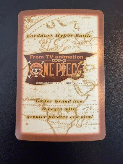 One Piece Chopper — Japanese