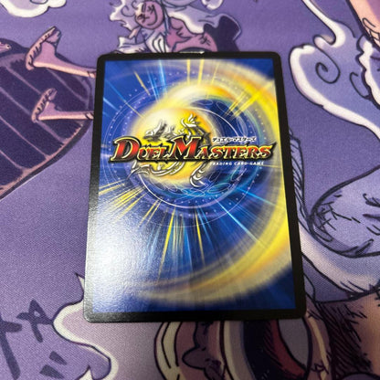 Duel Masters Dokkindante Gold — Japanese