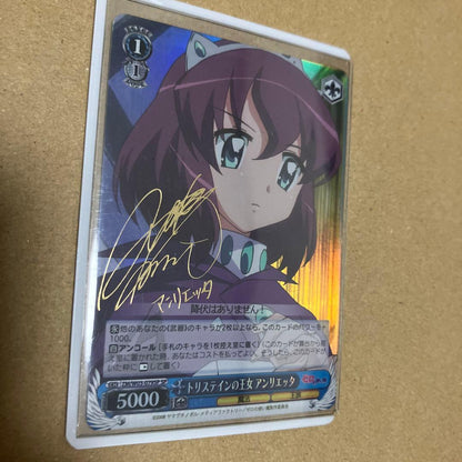 Weiss Schwarz The Familiar of Zero: Louise Montmorency — Japanese