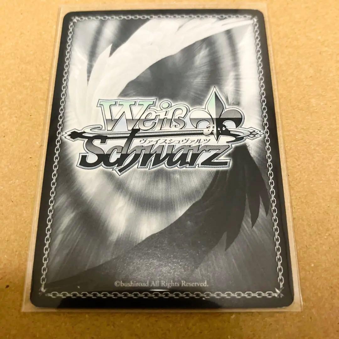 Weiss Schwarz The Familiar of Zero: Louise Montmorency — Japanese