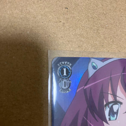 Weiss Schwarz The Familiar of Zero: Louise Montmorency — Japanese