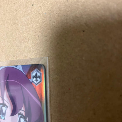 Weiss Schwarz The Familiar of Zero: Louise Montmorency — Japanese