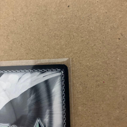 Weiss Schwarz The Familiar of Zero: Louise Montmorency — Japanese