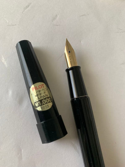 Used Pilot Desk Pen 2-piece fountain pen set with slightly tarnished tip