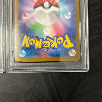 PSA 10 Pokemon Lugia VSTAR — Japanese