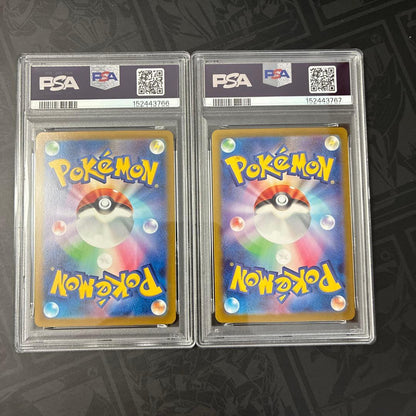 PSA 10 Pokemon Lugia VSTAR — Japanese
