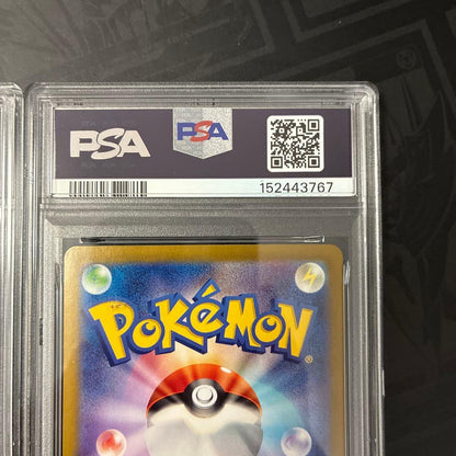 PSA 10 Pokemon Lugia VSTAR — Japanese
