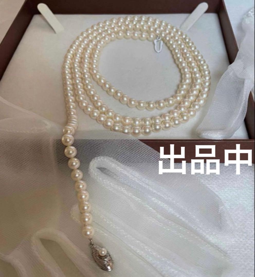 Pink pearl necklace with 9mm cowrie pearls in champagne gold color and silver clasp, 39cm length