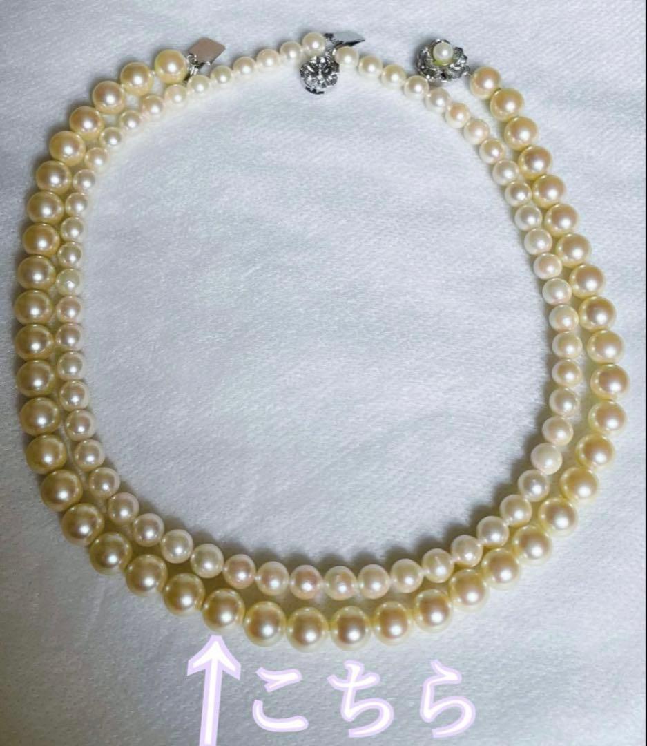 Pink pearl necklace with 9mm cowrie pearls in champagne gold color and silver clasp, 39cm length