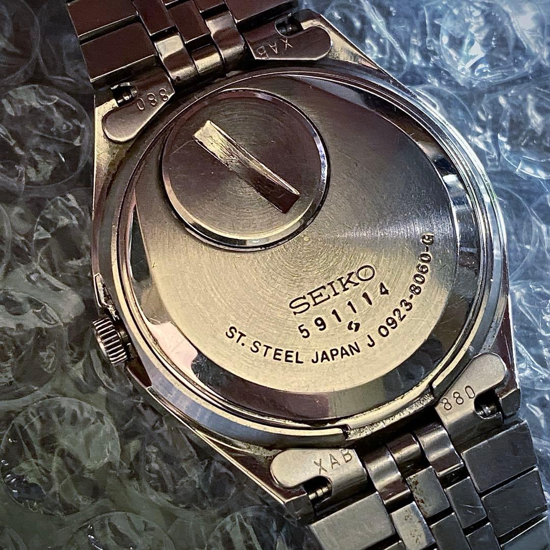 SEIKO QZ梨地ダイヤルデイデイト 1975 Automatic Men's Watch — Japanese