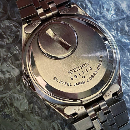 SEIKO QZ梨地ダイヤルデイデイト 1975 Automatic Men's Watch — Japanese