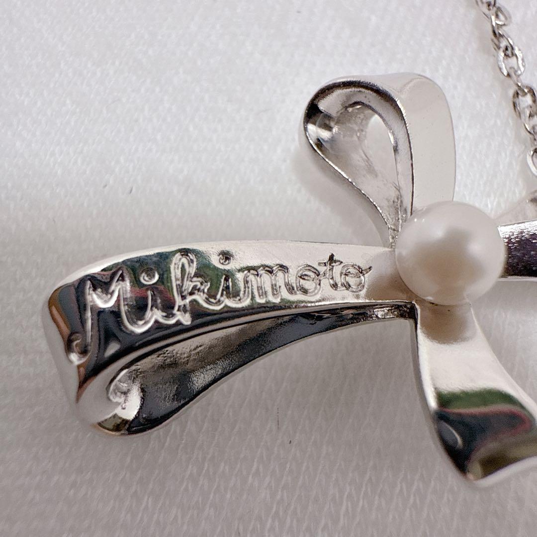MIKIMOTO Silver Akoya Pearl Cross Necklace with 39.5 cm silver chain and elegant pearl pendant