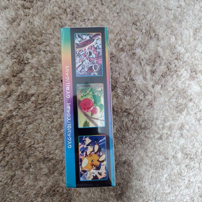 Pokemon Pokémon Card High Class Pack VMAX Climax Box Unopened Shrink-Wrapped Box — S High Class Pack VMAX Climax — Japanese