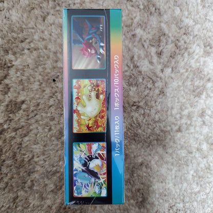 Pokemon Pokémon Card High Class Pack VMAX Climax Box Unopened Shrink-Wrapped Box — S High Class Pack VMAX Climax — Japanese