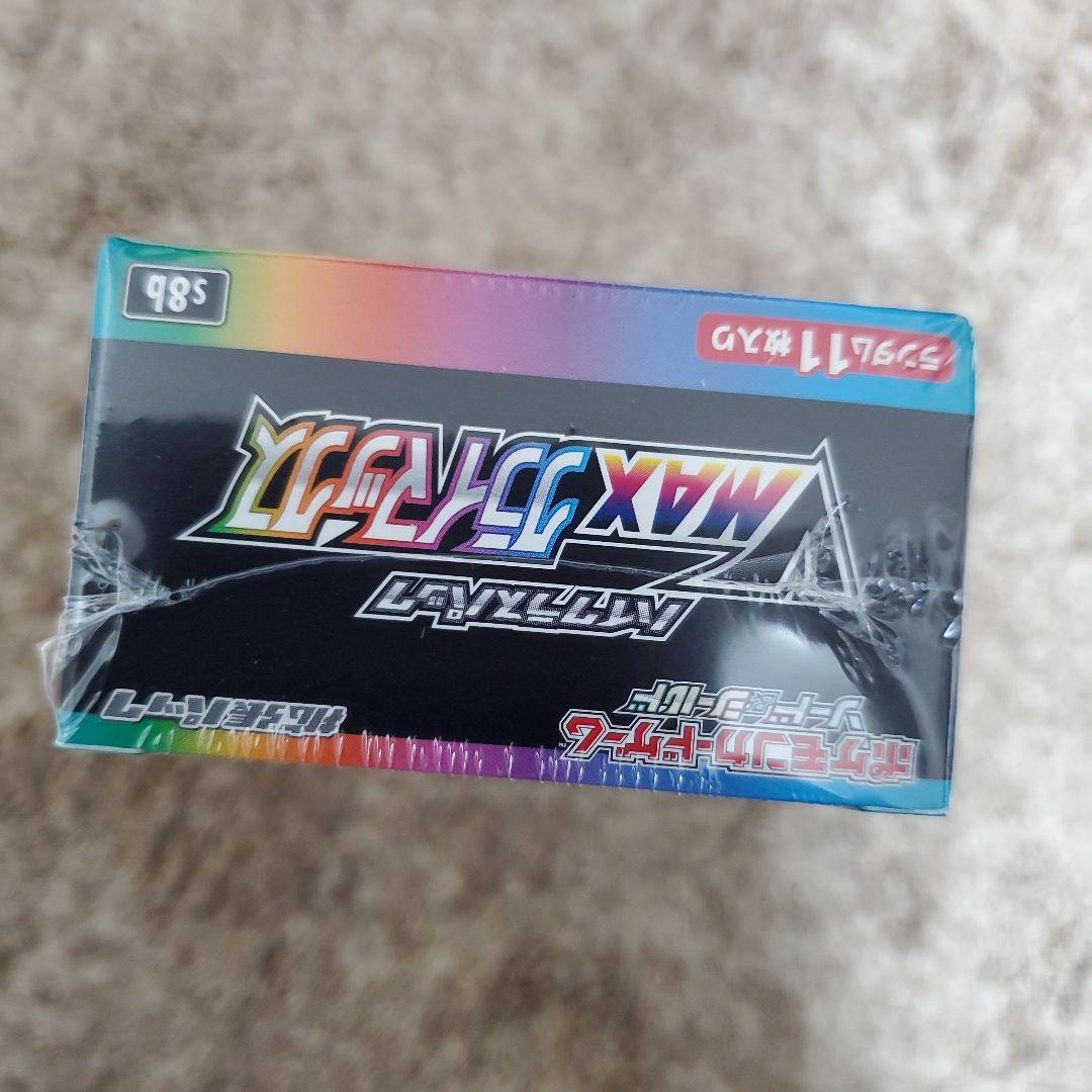 Pokemon Pokémon Card High Class Pack VMAX Climax Box Unopened Shrink-Wrapped Box — S High Class Pack VMAX Climax — Japanese