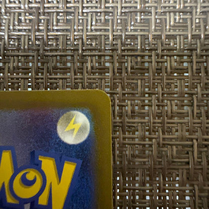 Pokemon Pikachu AR — S High Class Pack VSTAR Universe 250/172 — Japanese