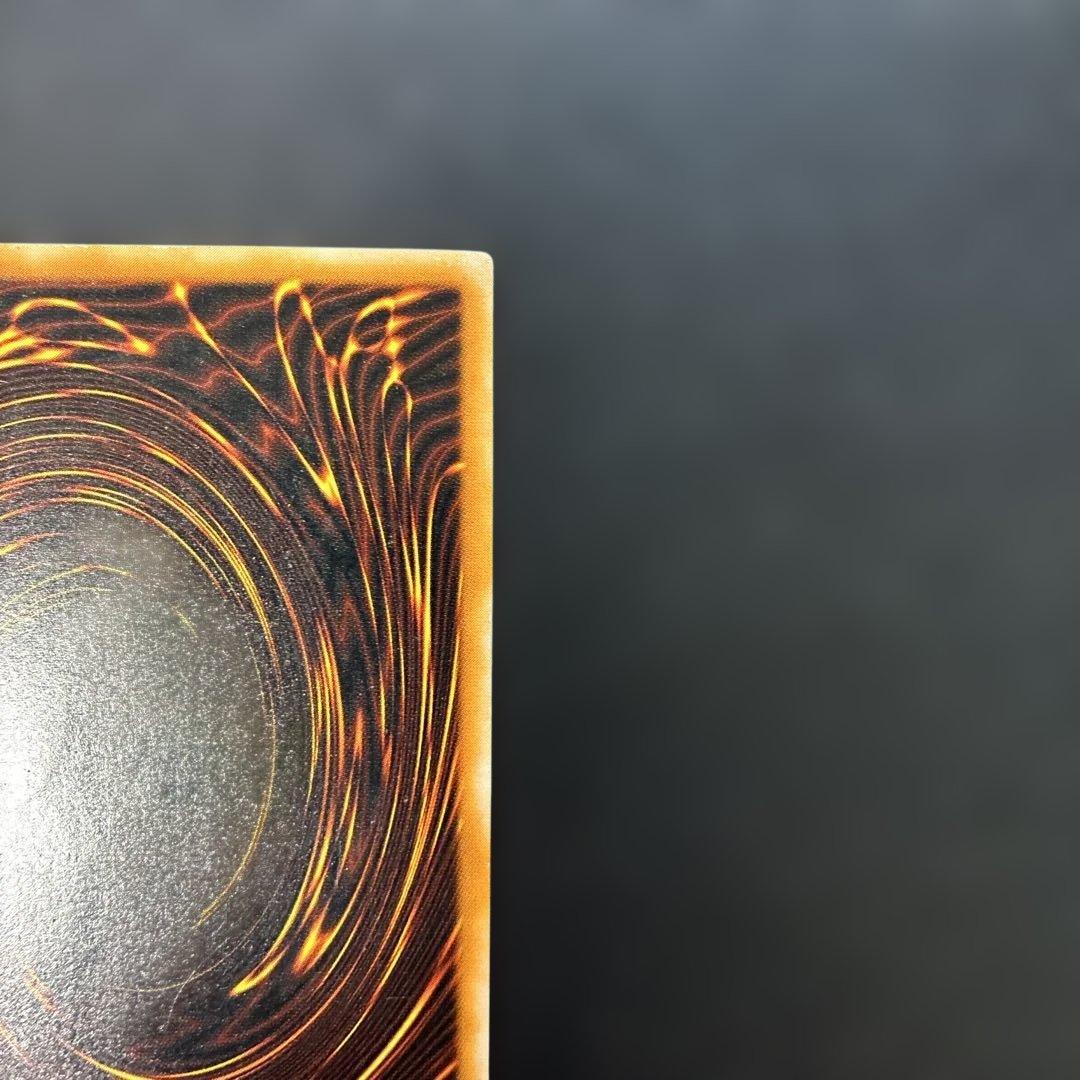 Yu-Gi-Oh Dark Magician — LN-53 — Japanese