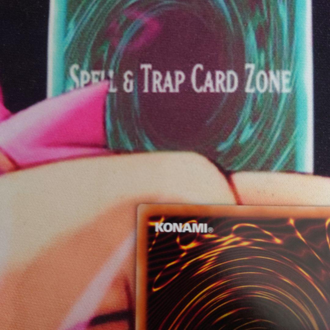 Yu-Gi-Oh Karura, the Mint Satellaior — Japanese