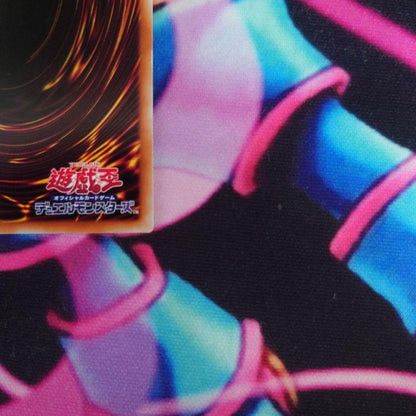 Yu-Gi-Oh Karura, the Mint Satellaior — Japanese