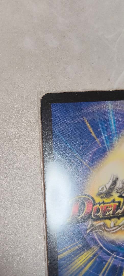 Duel Masters Quite Nice Vajuras' Soul — Japanese