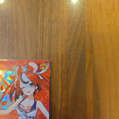Weiss Schwarz Weiss Schwarz SP Summer Splash Party! Hakos Beals — Japanese